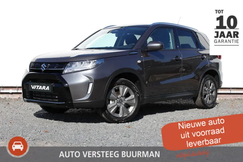 Suzuki Vitara (2026)