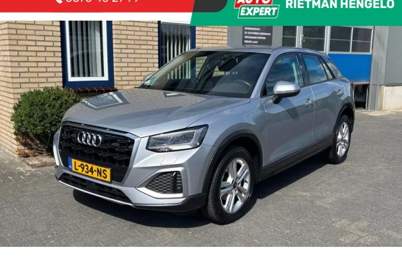 Audi Q2 (2021)