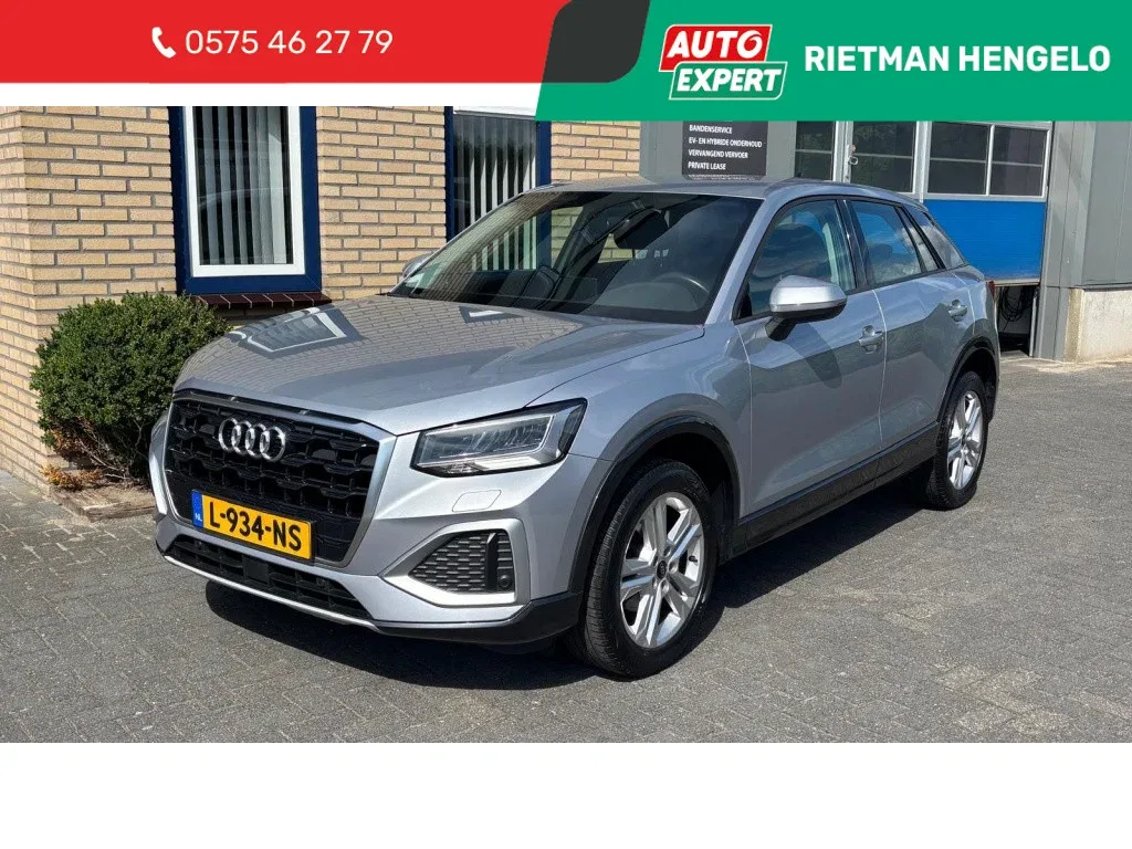 Audi Q2 (2021) — foto 1