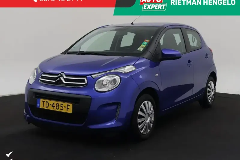Citroën C1 (2018)