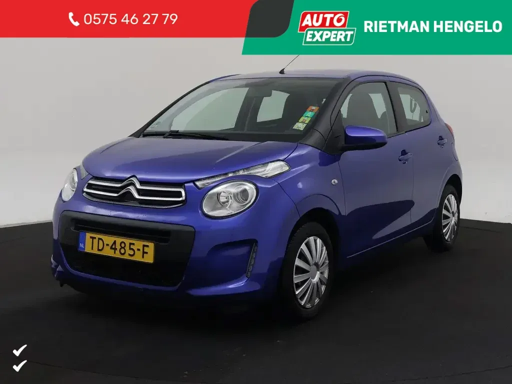 Citroën C1 (2018) — foto 1
