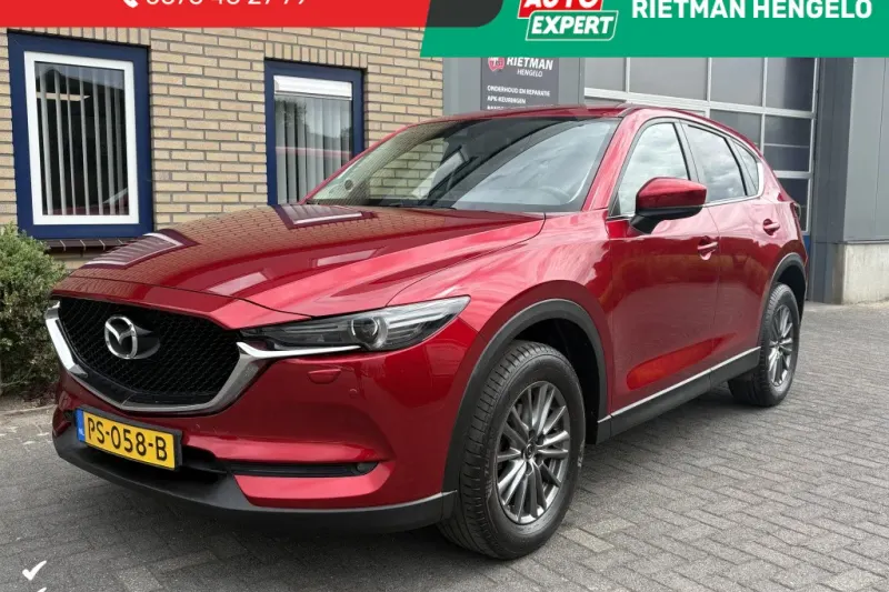 Mazda CX-5 (2017)