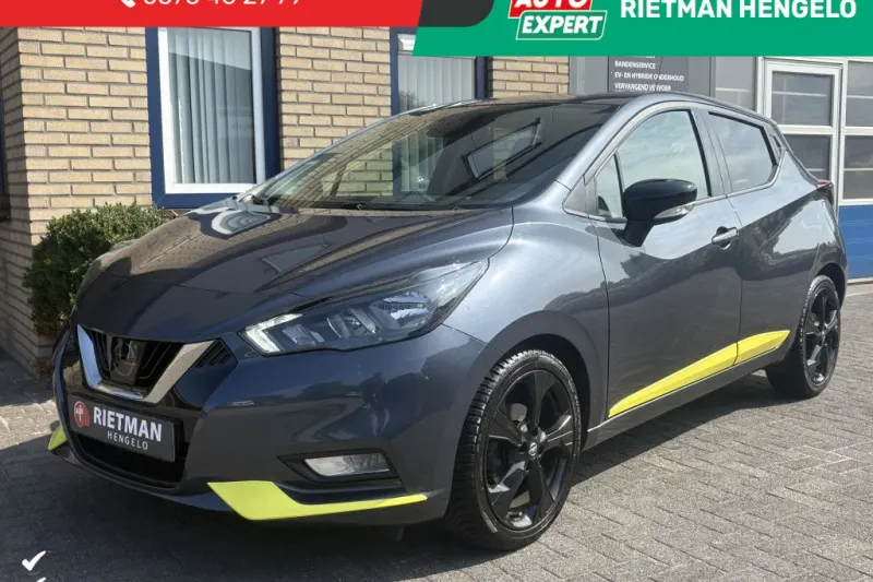 Nissan Micra (2022)