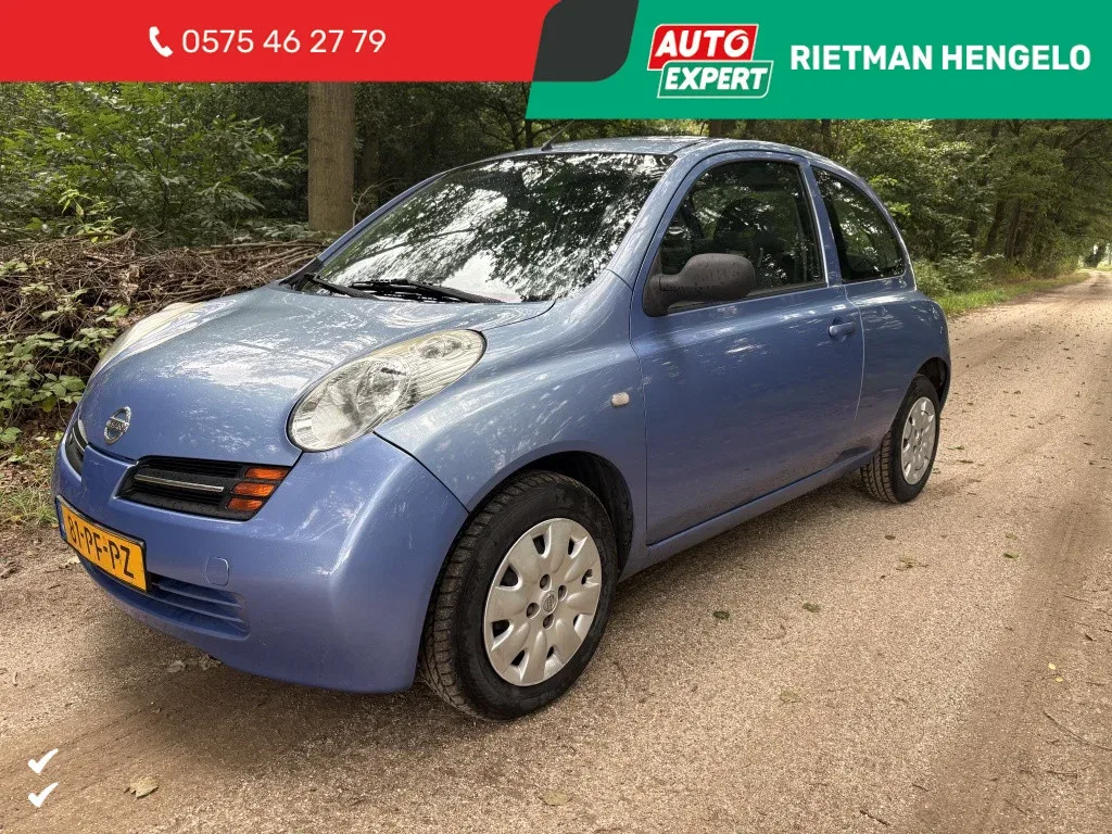 Nissan Micra (2004) — foto 1