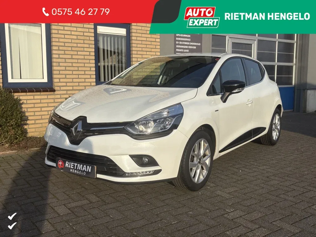 Renault Clio (2019) — foto 1