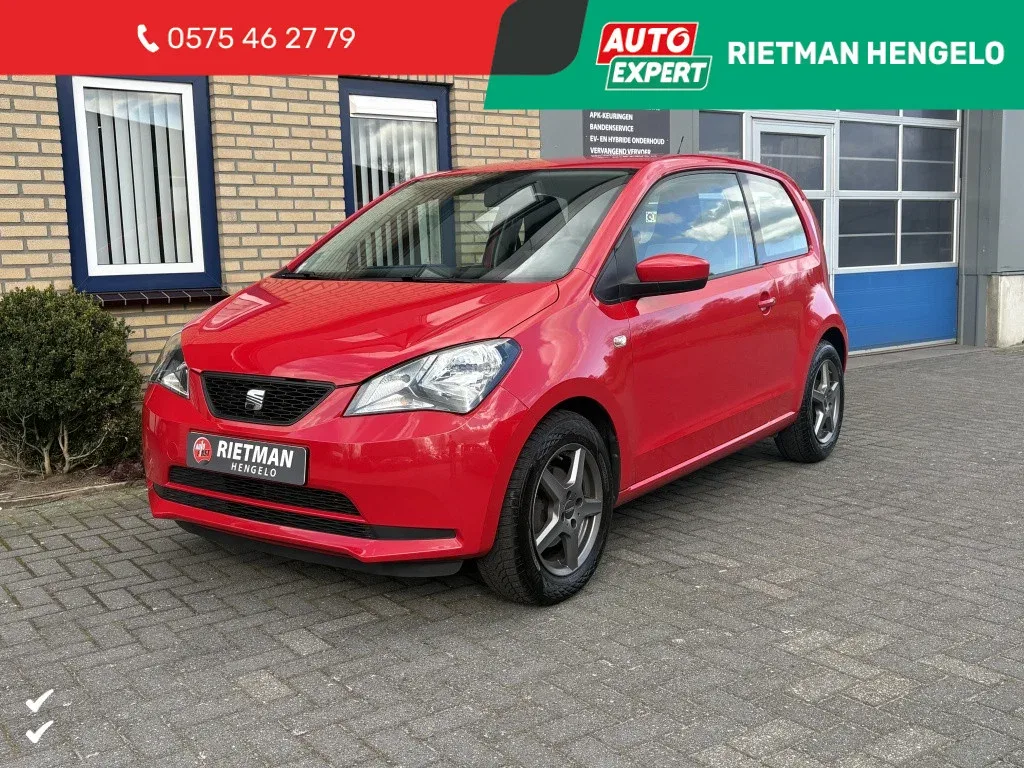 SEAT Mii (2012) — foto 1