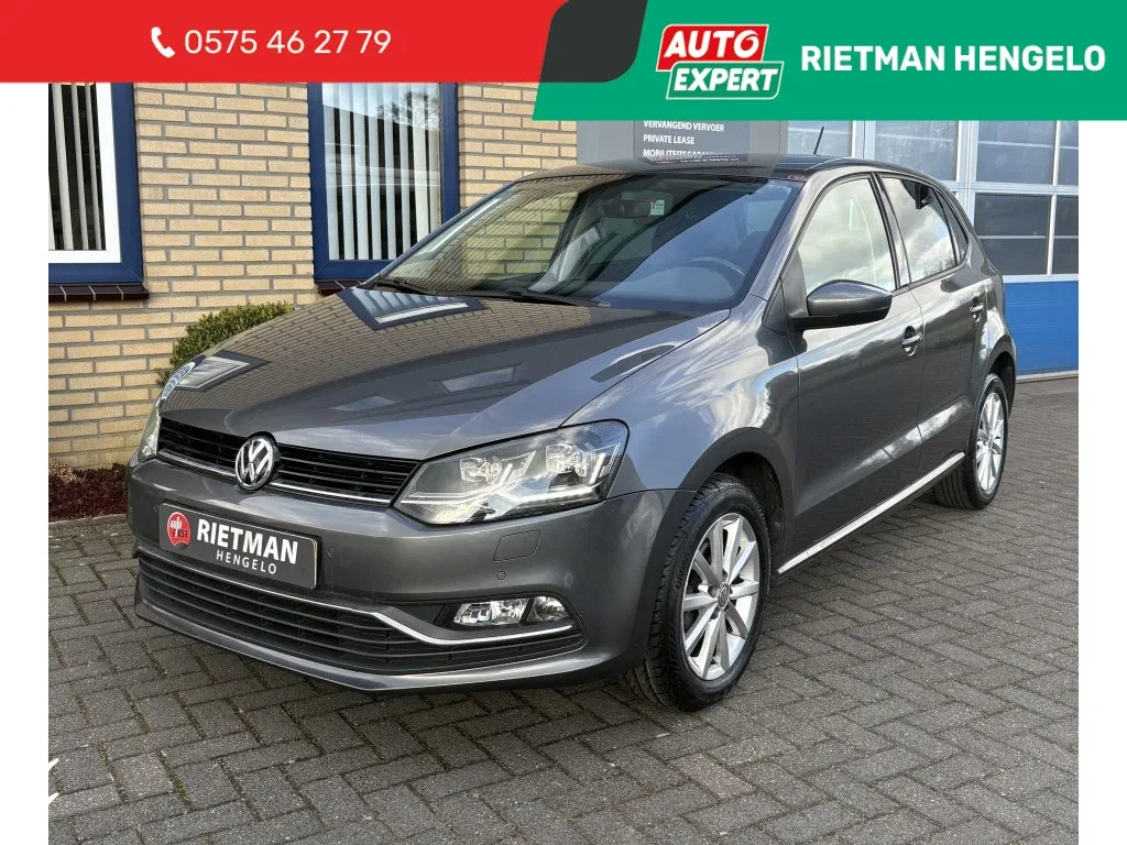 Volkswagen Polo (2015) — foto 1