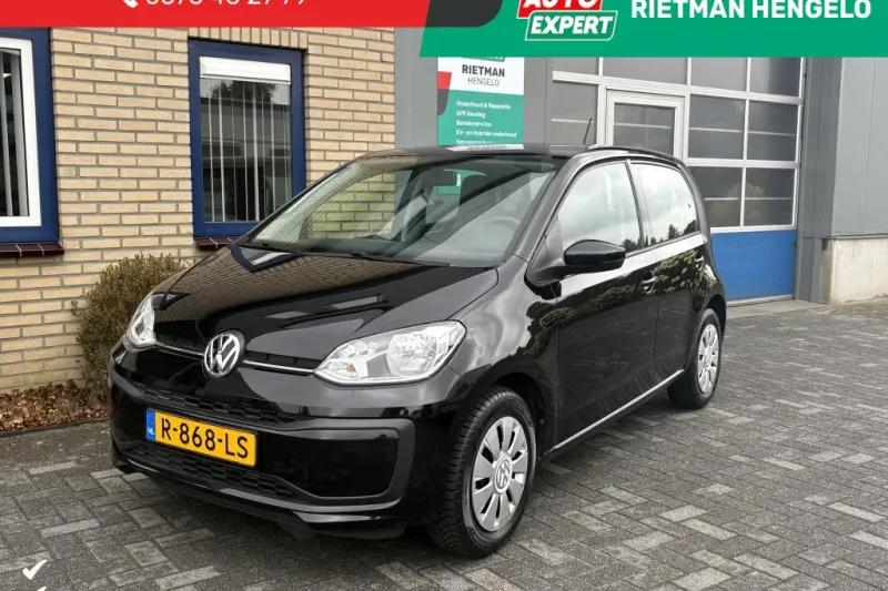 Volkswagen Up! (2017)