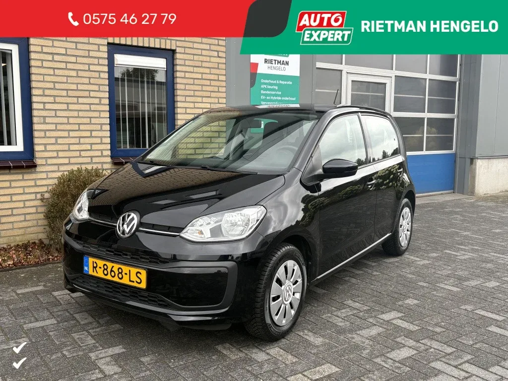 Volkswagen Up! (2017) — foto 1