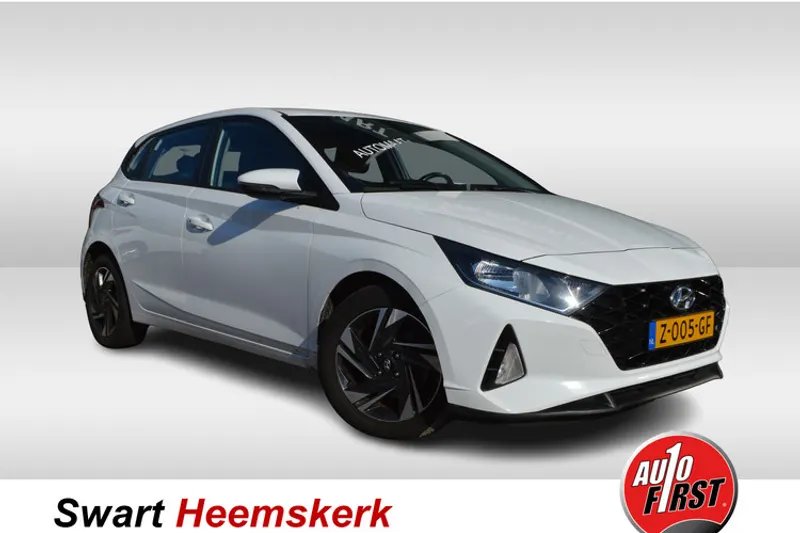 Hyundai i20 (2021)