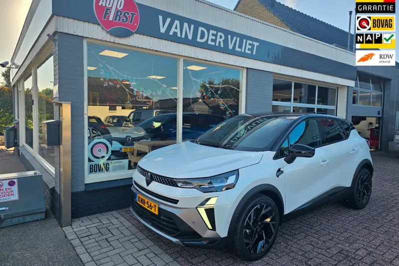 Renault Captur (2026)