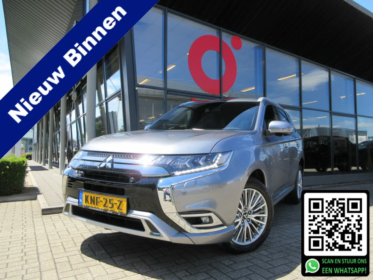 Mitsubishi Outlander (2019) — foto 1