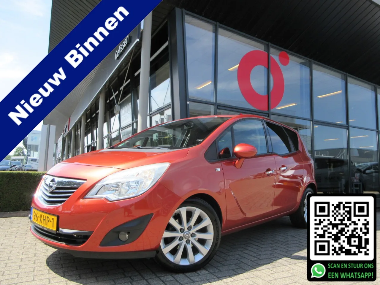Opel Meriva (2012) — foto 1