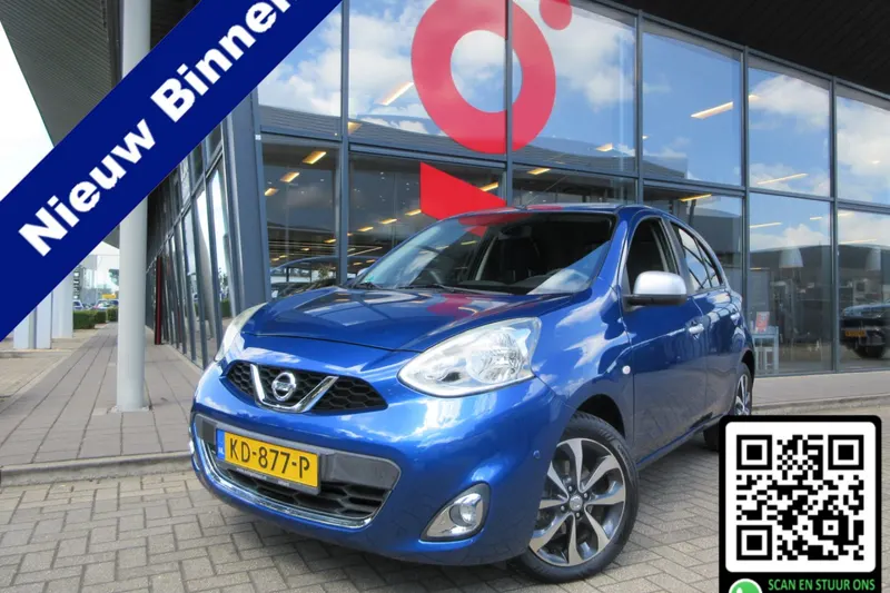 Nissan Micra (2016)