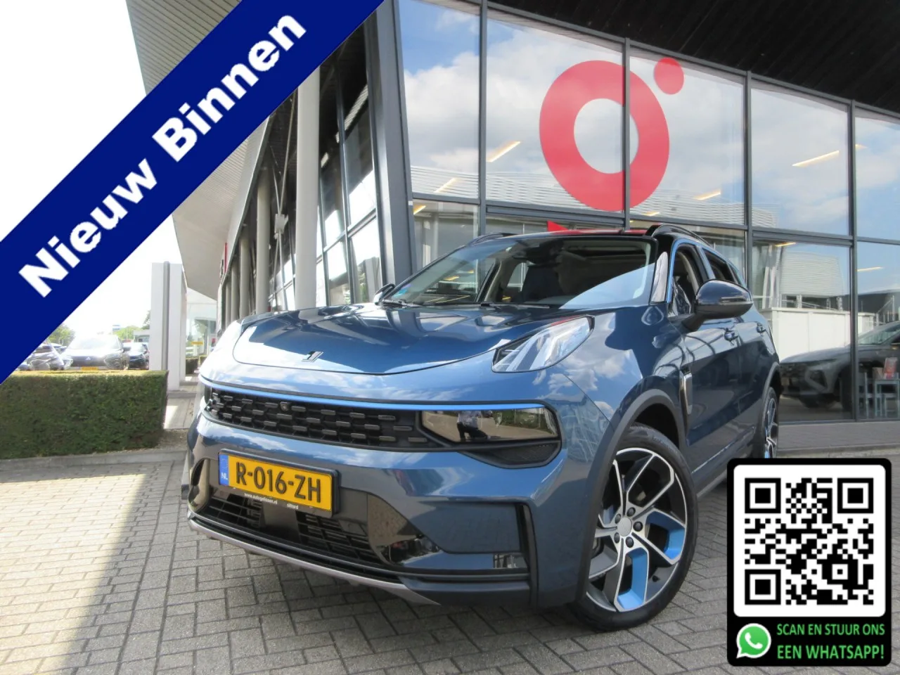Lynk & Co 01 (2023) — foto 1