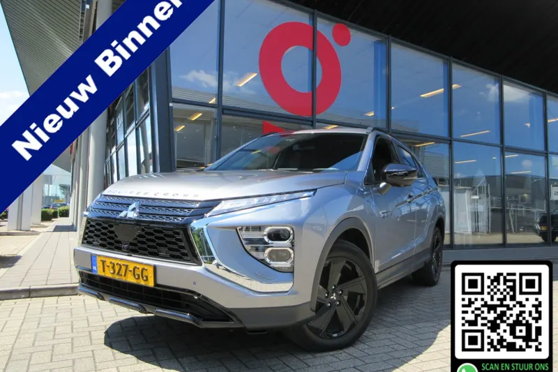 Mitsubishi Eclipse Cross (2023)