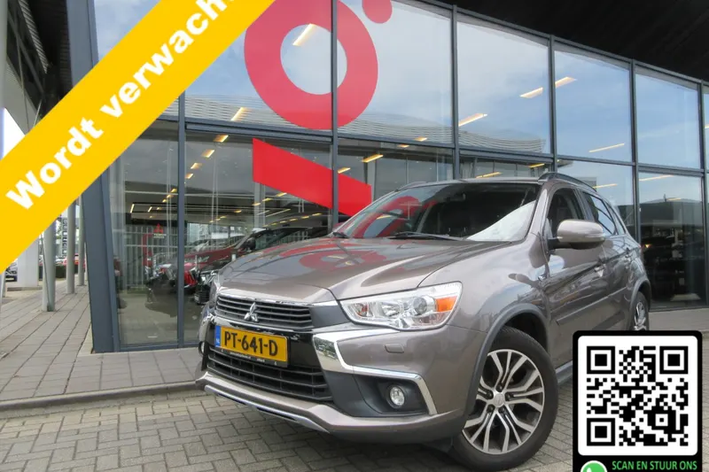 Mitsubishi ASX (2017)