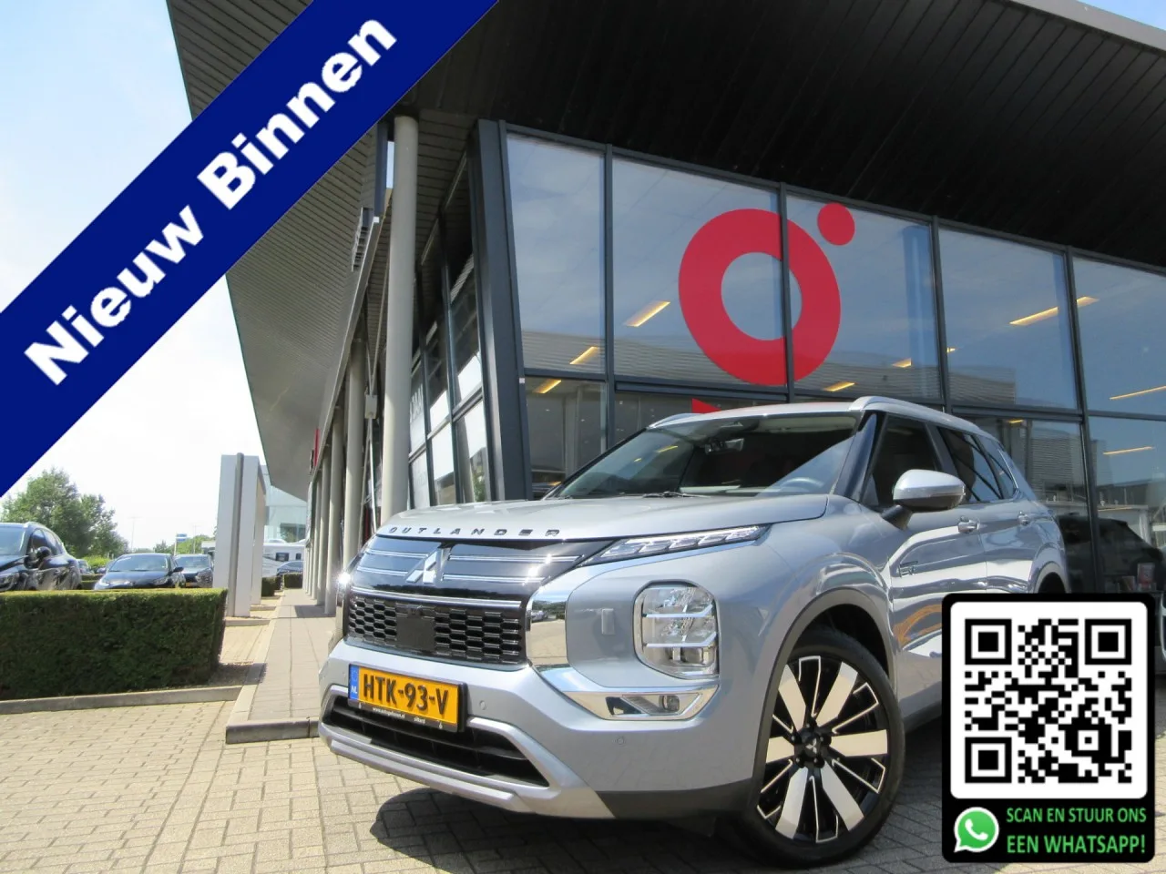 Mitsubishi Outlander (2025) — foto 1