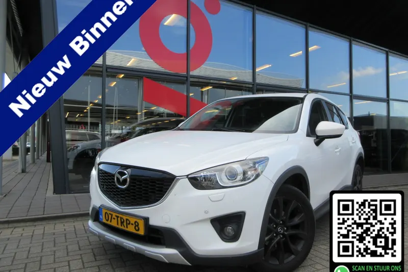 Mazda CX-5 (2012)