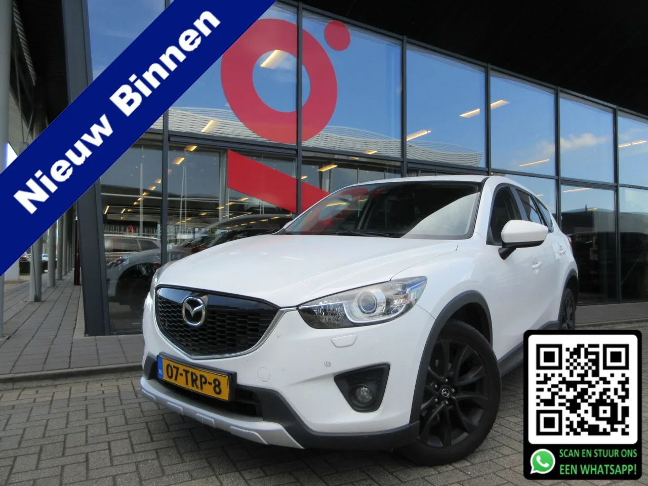 Mazda CX-5 (2012) — foto 1
