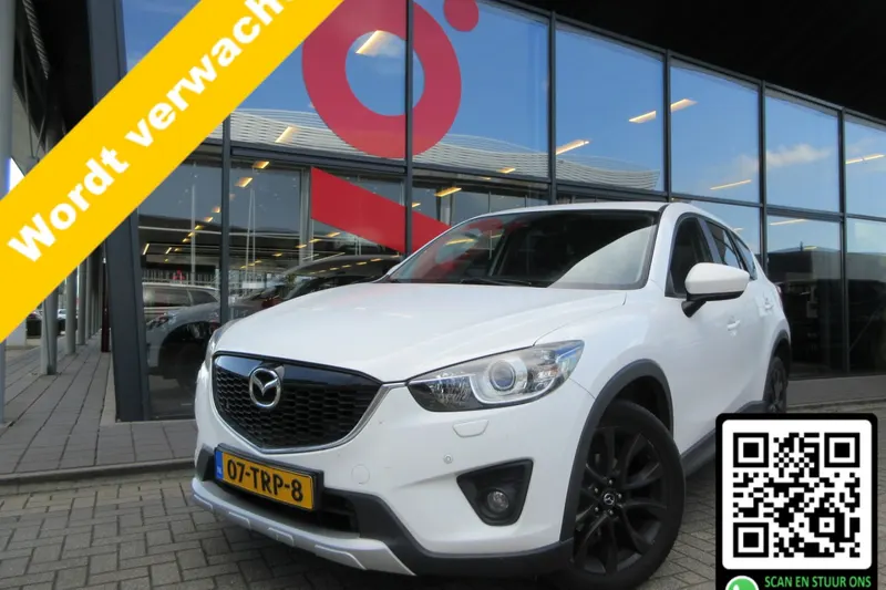 Mazda CX-5 (2012)