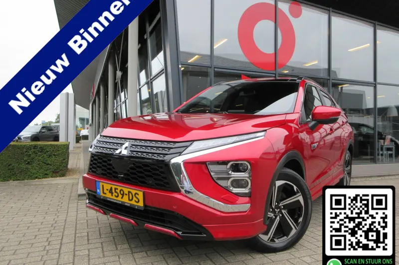 Mitsubishi Eclipse Cross