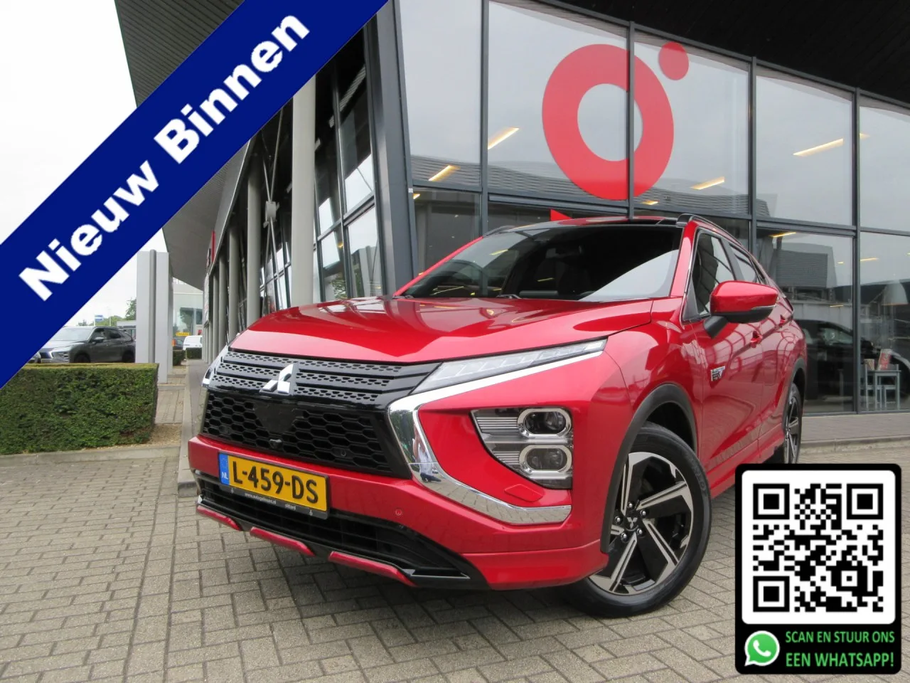 Mitsubishi Eclipse Cross (2021) — foto 1