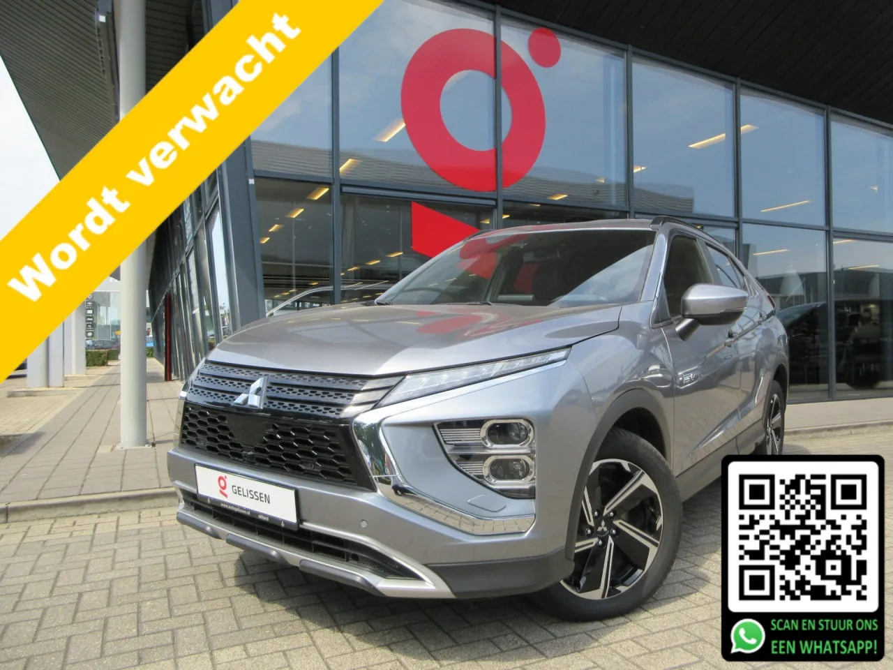 Mitsubishi Eclipse Cross (2023) — foto 1