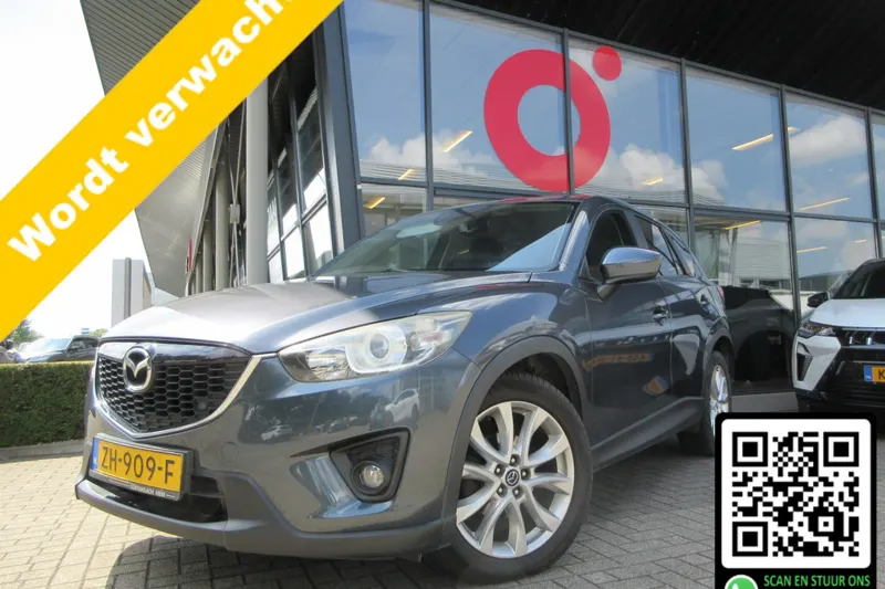 Mazda CX-5 (2013)