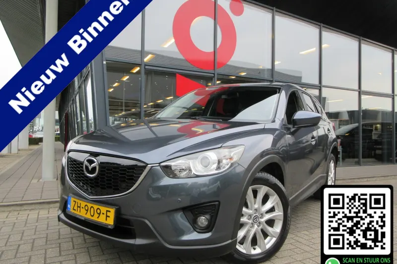 Mazda CX-5 (2013)
