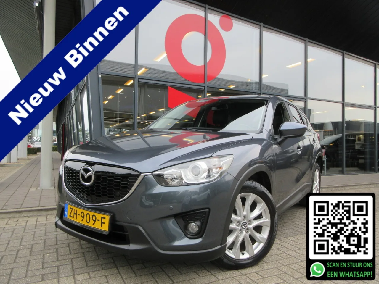 Mazda CX-5 (2013) — foto 1