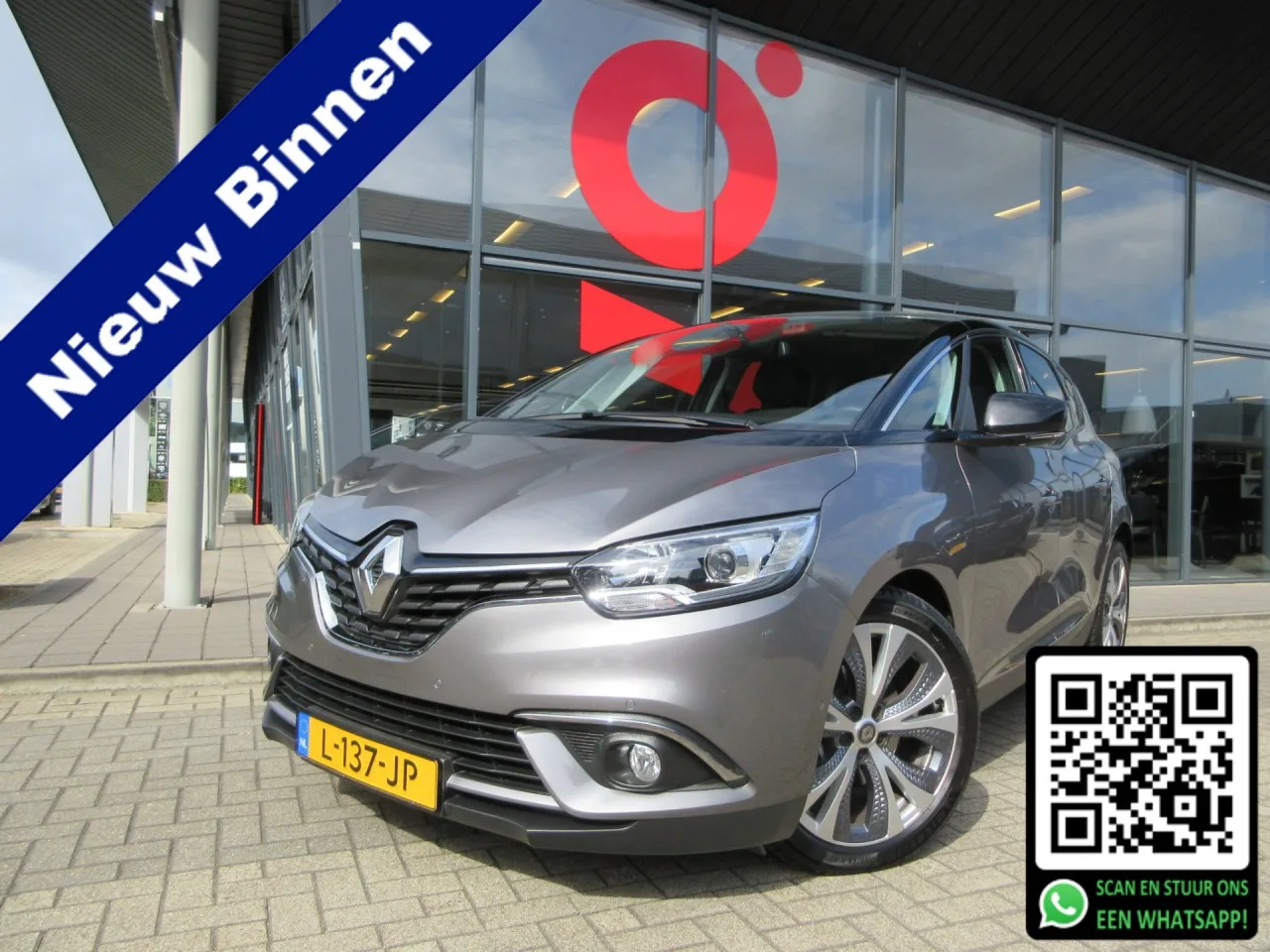 Renault Scénic (2021) — foto 1