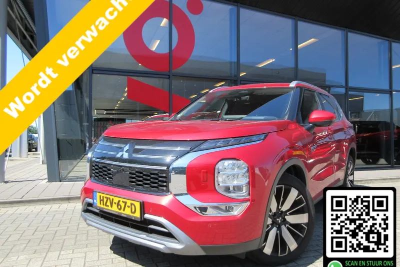 Mitsubishi Outlander (2025)