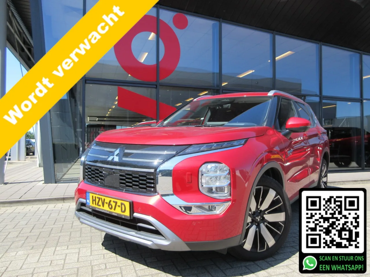 Mitsubishi Outlander (2025) — foto 1