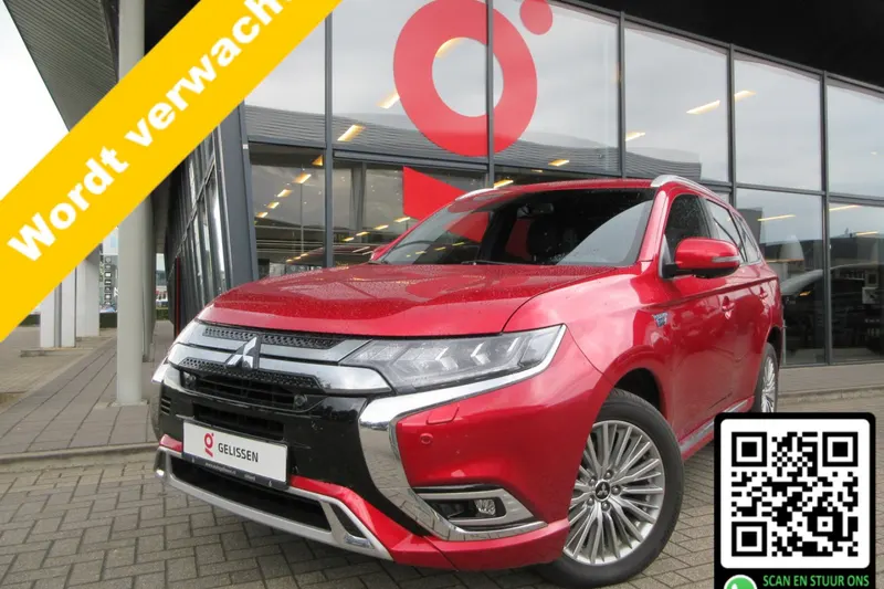 Mitsubishi Outlander (2021)