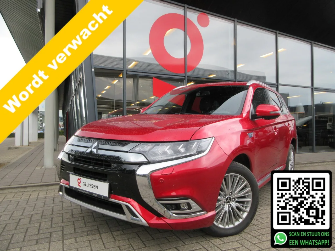 Mitsubishi Outlander (2021) — foto 1