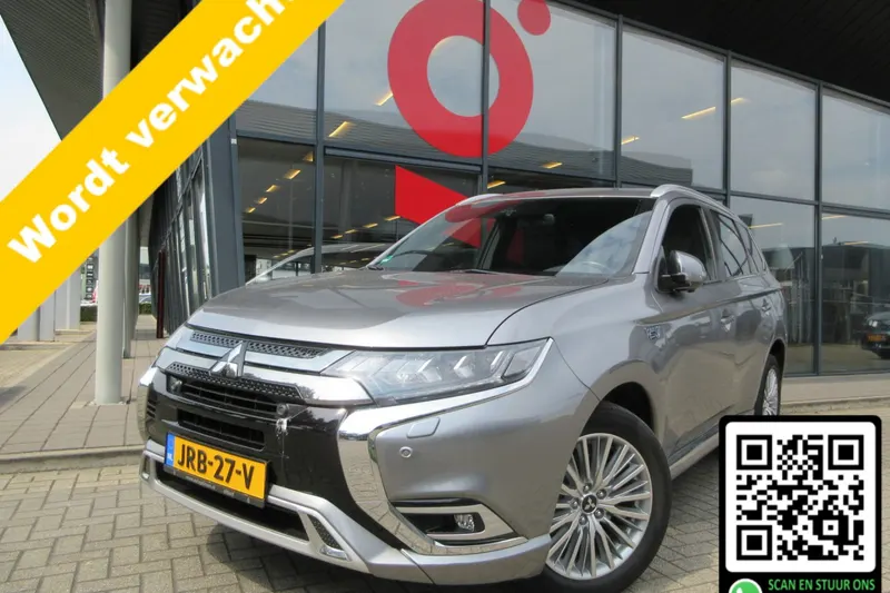Mitsubishi Outlander (2020)
