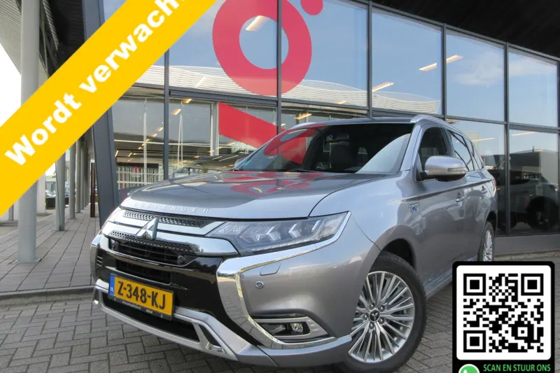 Mitsubishi Outlander (2019)