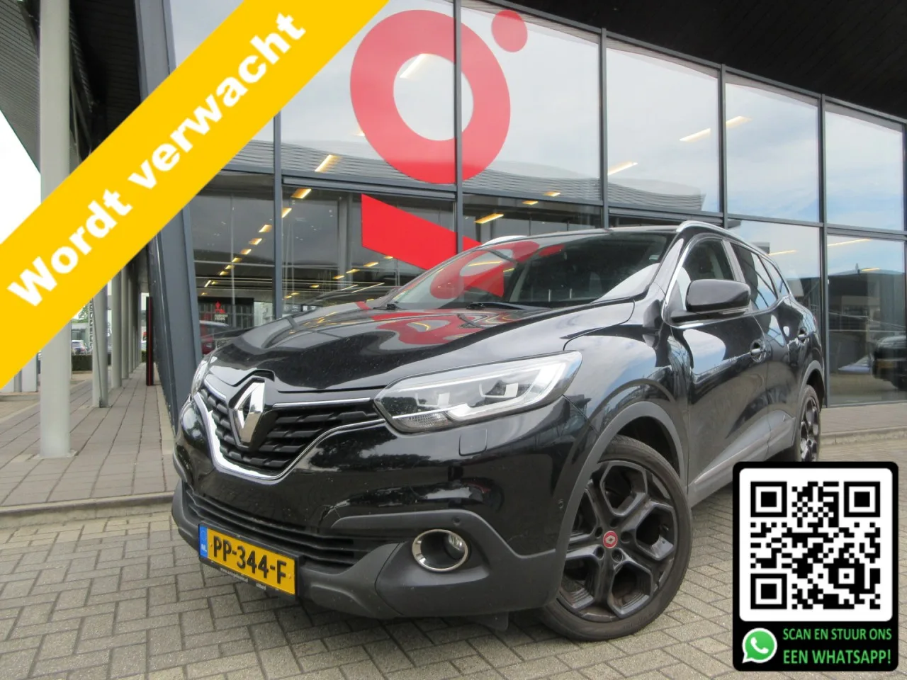 Renault Kadjar (2017) — foto 1