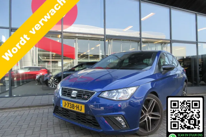 SEAT Ibiza (2020)