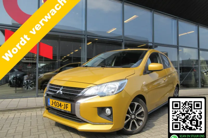Mitsubishi Space Star (2020)