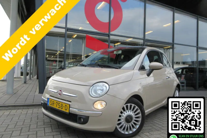 Fiat 500 (2013)