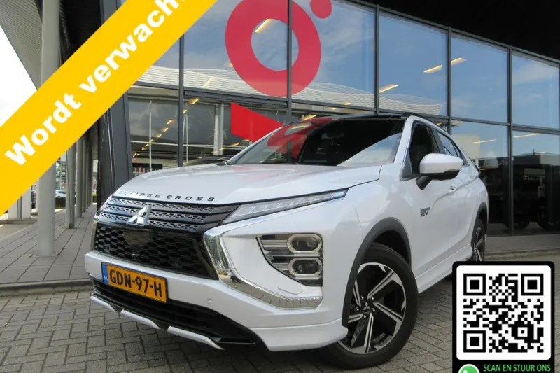 Mitsubishi Eclipse Cross (2024)