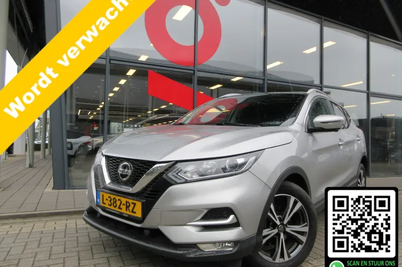 Nissan Qashqai (2019)