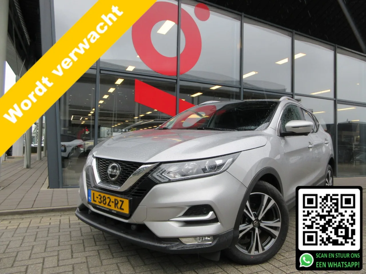 Nissan Qashqai (2019) — foto 1