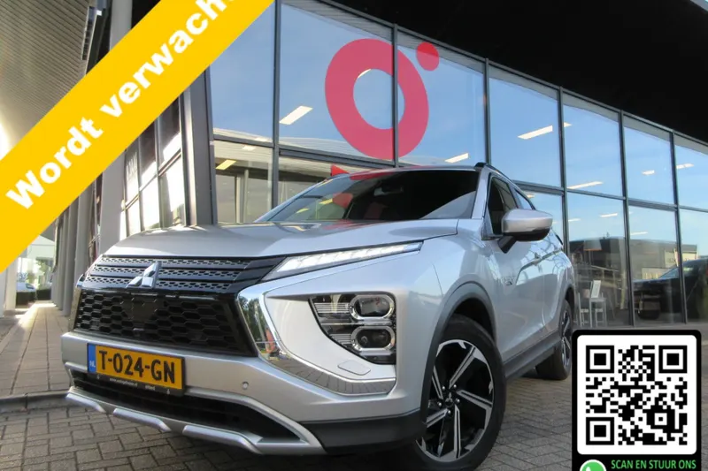 Mitsubishi Eclipse Cross (2023)