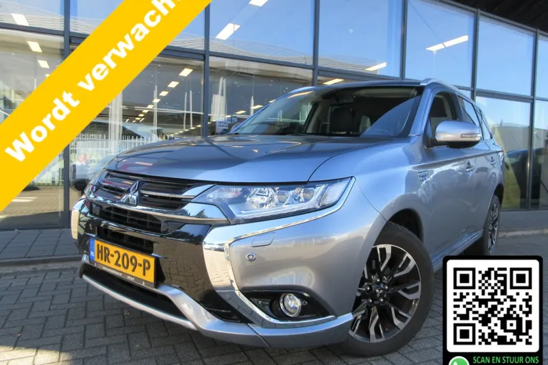 Mitsubishi Outlander (2015)