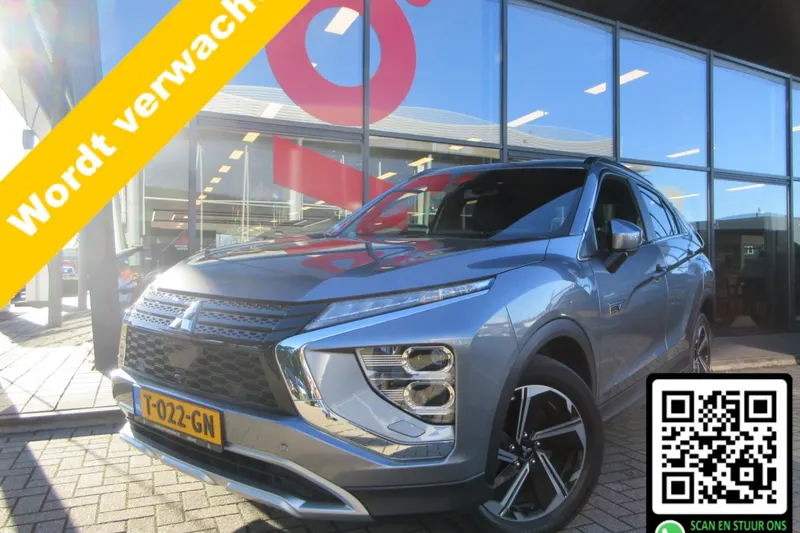 Mitsubishi Eclipse Cross (2023)