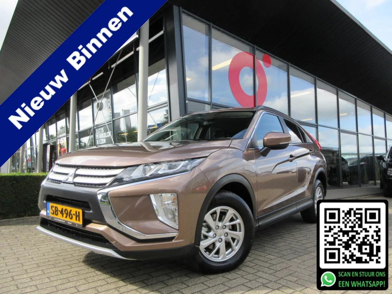 Mitsubishi Eclipse Cross (2018) — foto 1