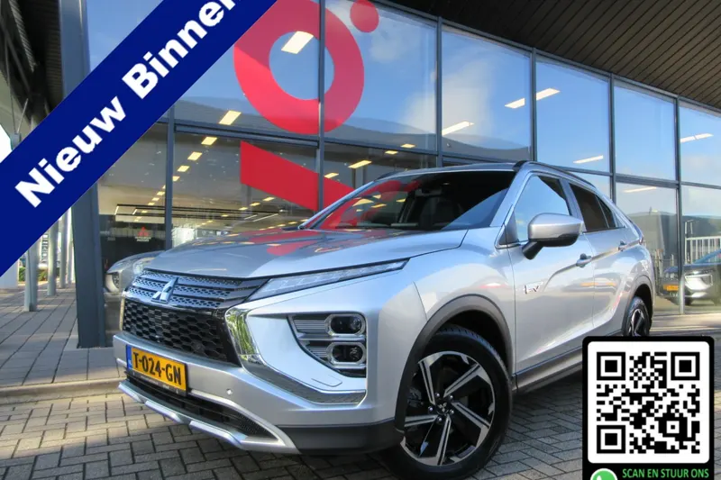 Mitsubishi Eclipse Cross (2023)